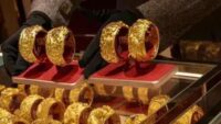 Gold Price (17)