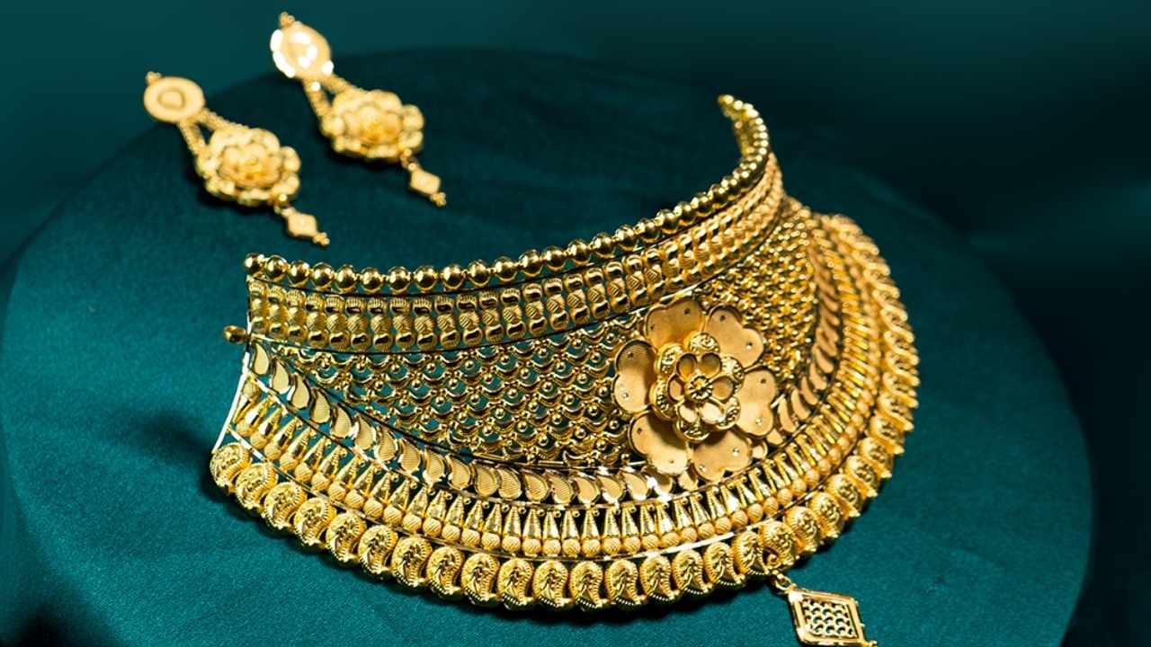 Gold price