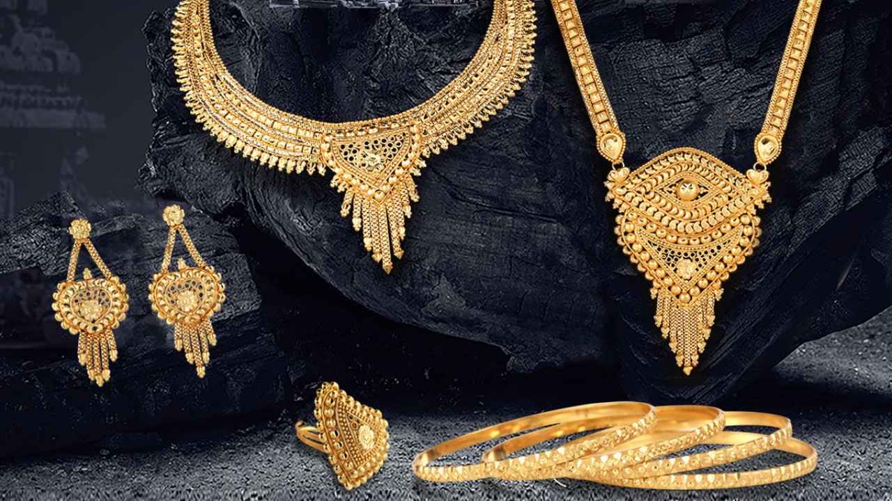 Gold