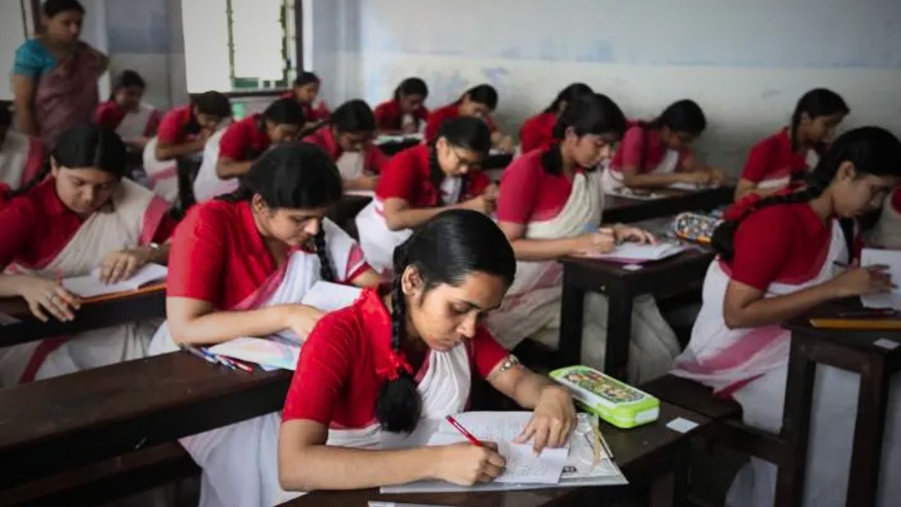 Higher Secondary Exam