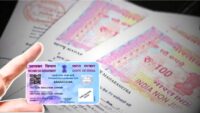 Income Tax Department Investigation