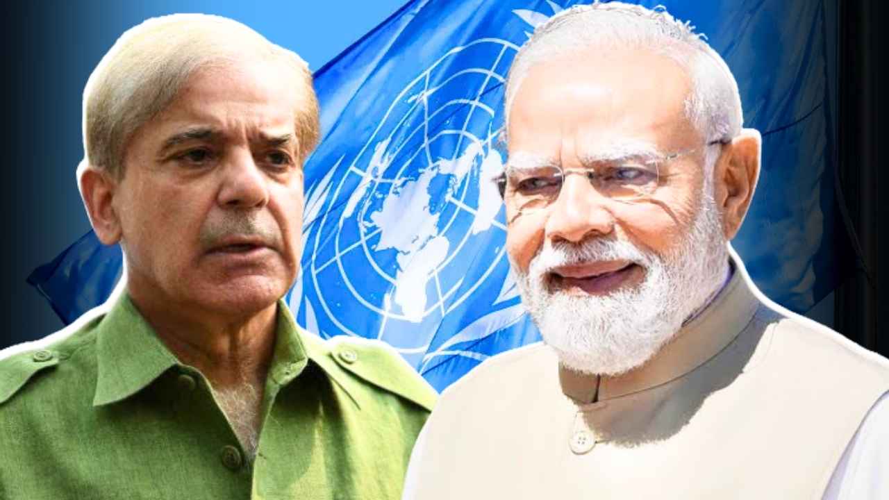 India Slams Pakistan