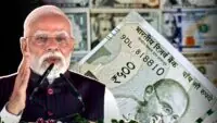 Indian rupee