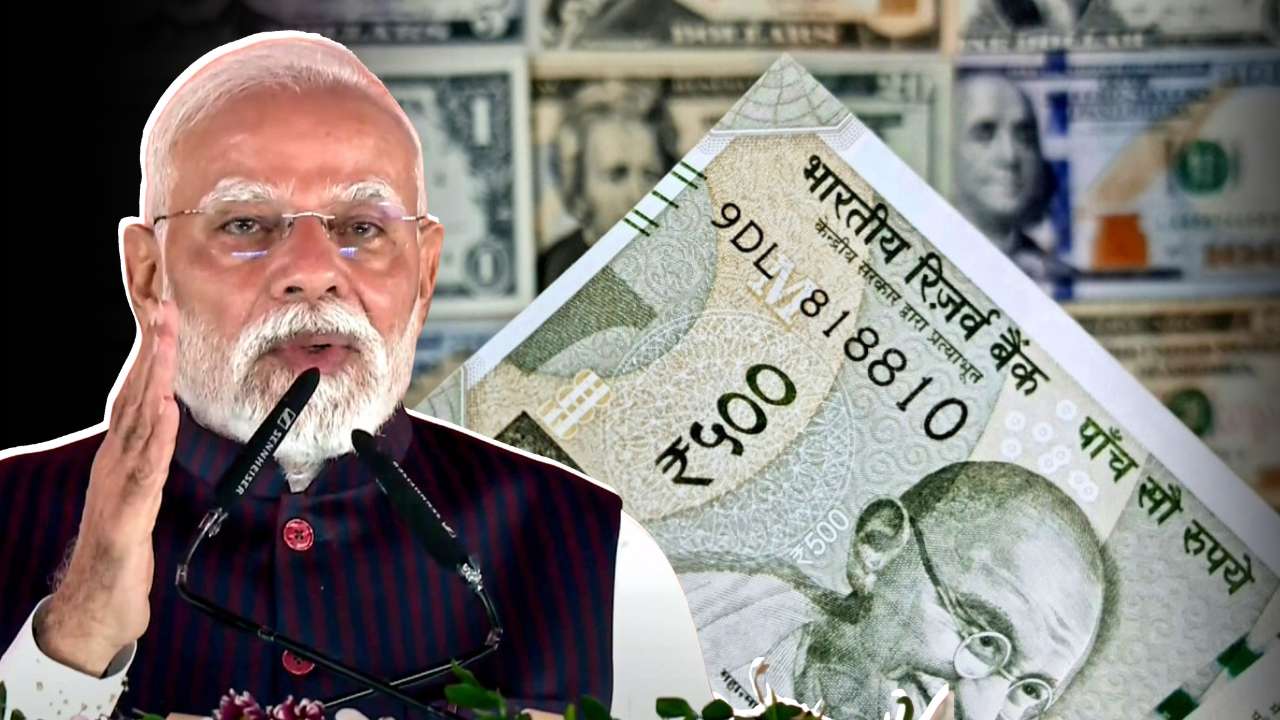Indian rupee