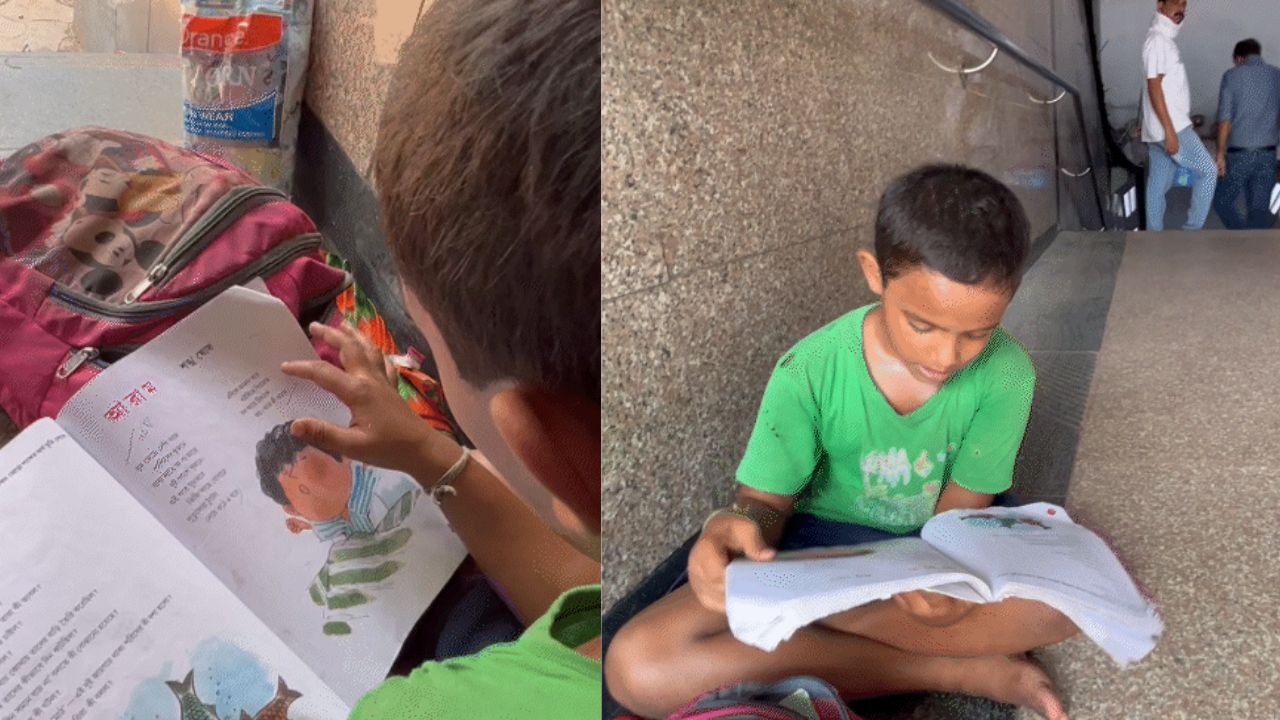 Inspirational Story Abdul Laskar