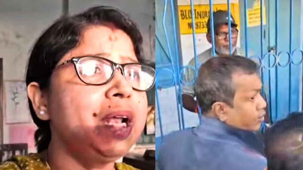 Jalpaiguri