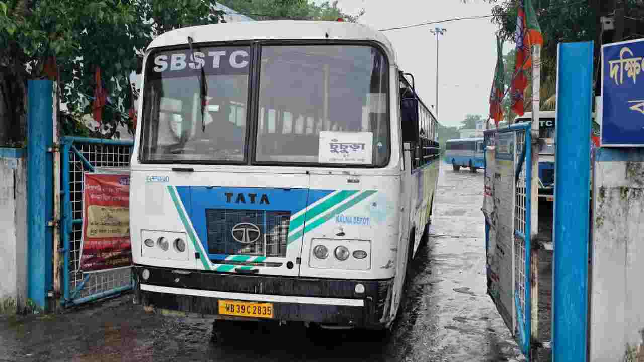 Kalna Chinsurah Bus 1