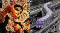 Kolkata Metro