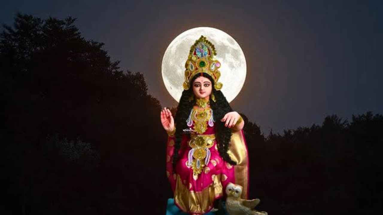 Lakshmi Puja 2026