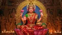 Lakshmi Puja 2026