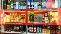 Liquor shop ..