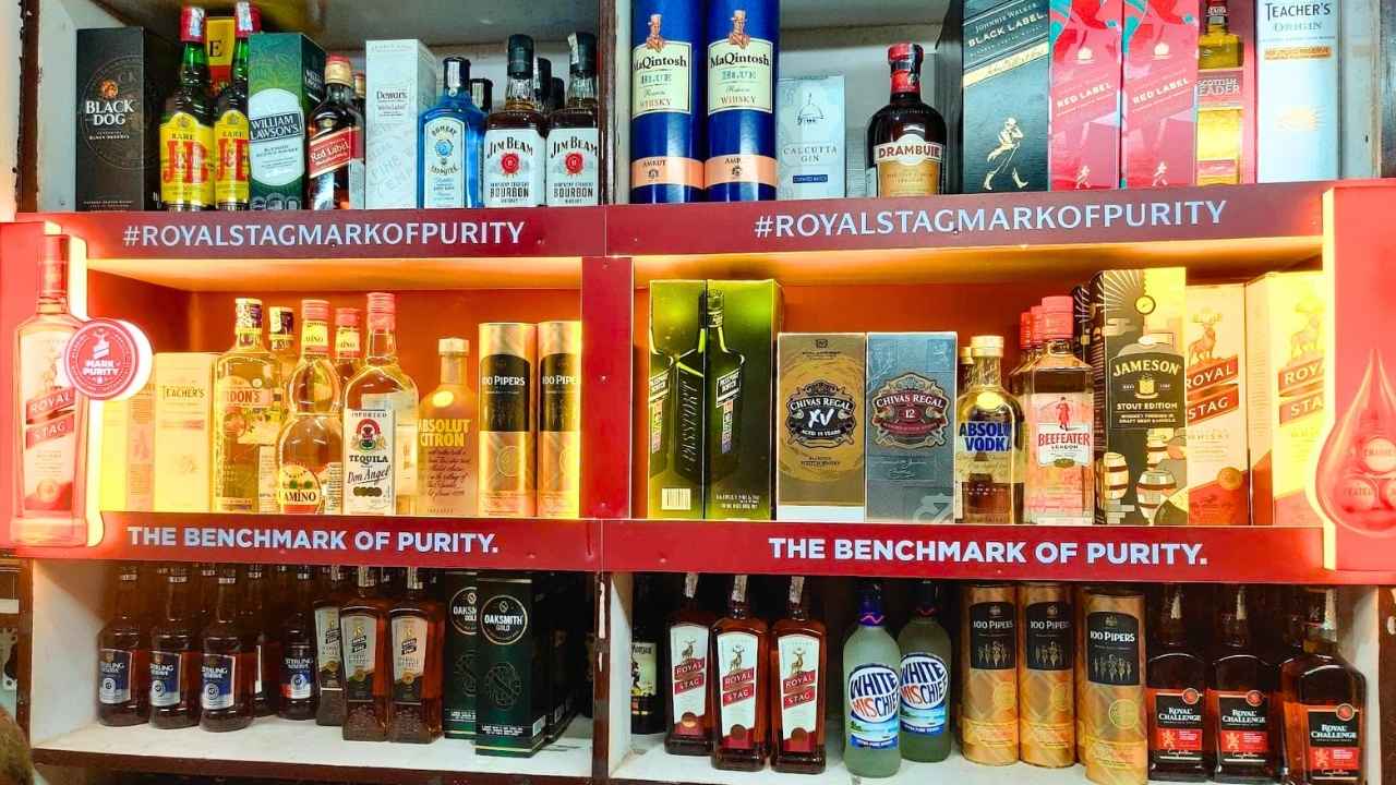 Liquor shop ..