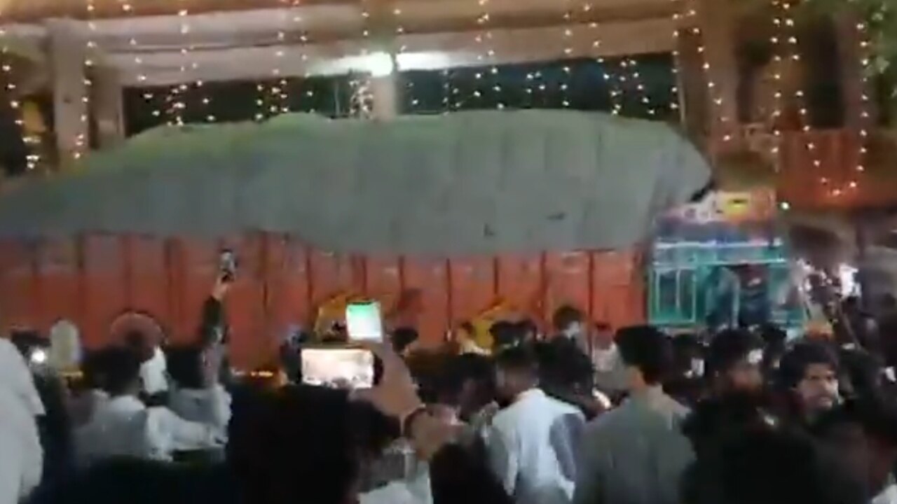 Madhya Pradesh