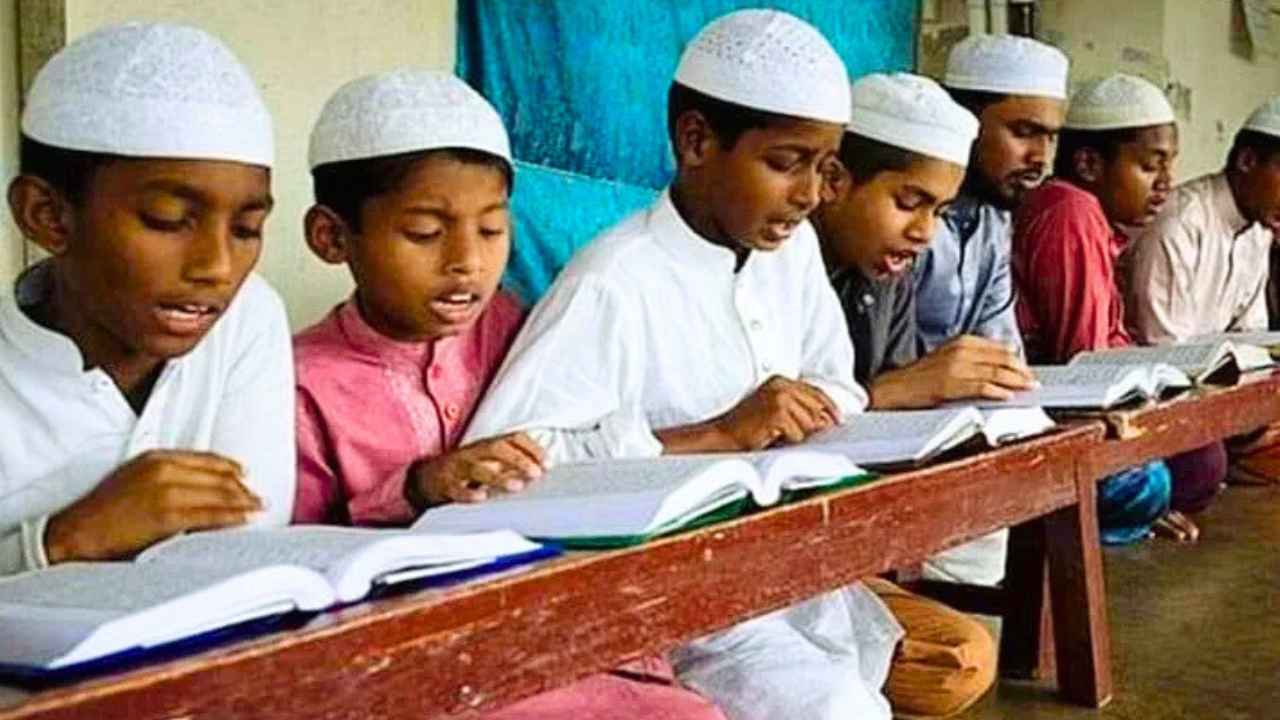 Madrasa