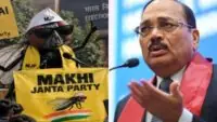 Makkhi Janata party