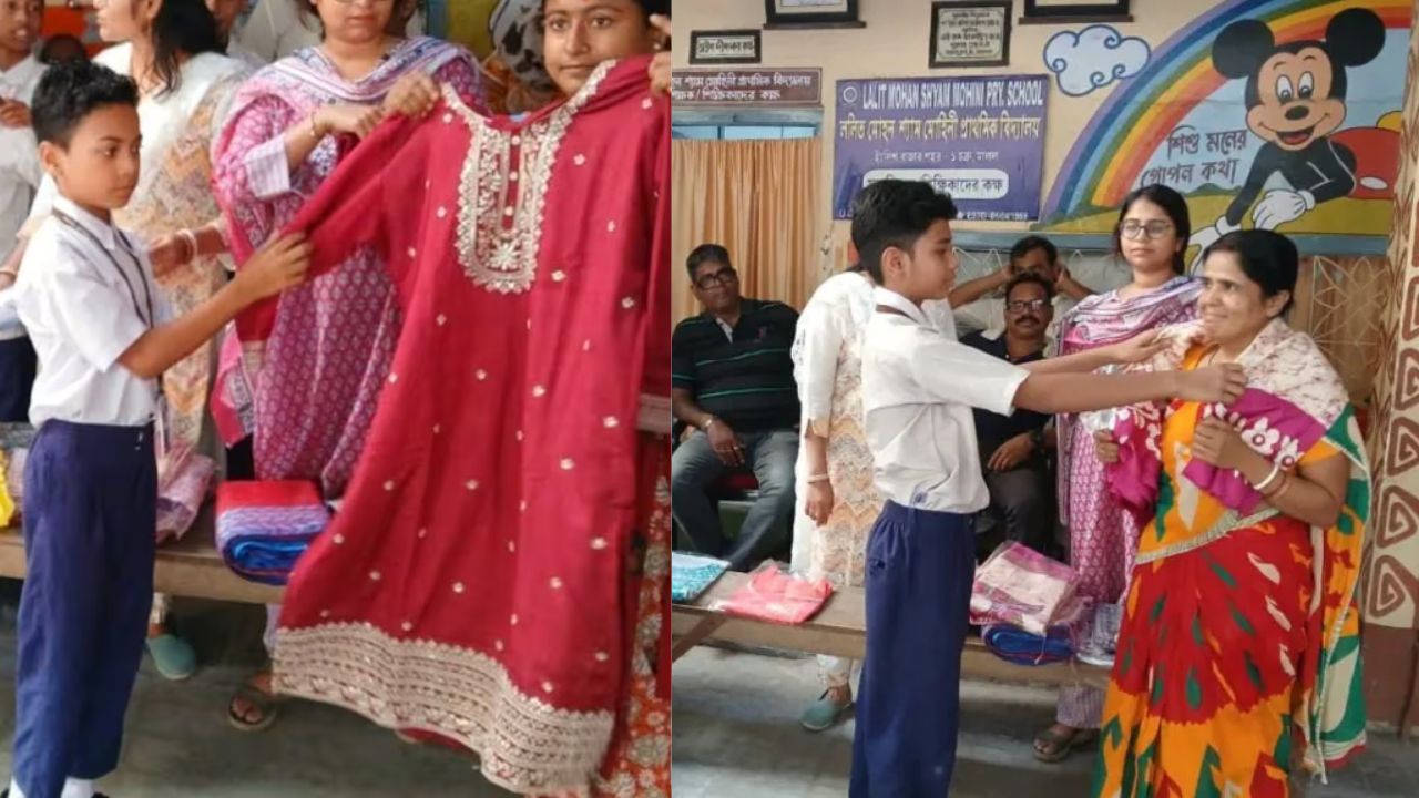 Malda School Students Initiative
