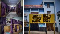Malda Town Railway Station