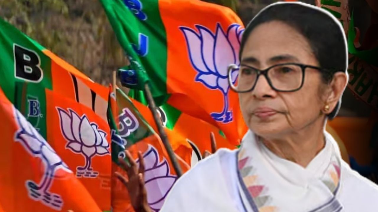 Mamata Banerjee