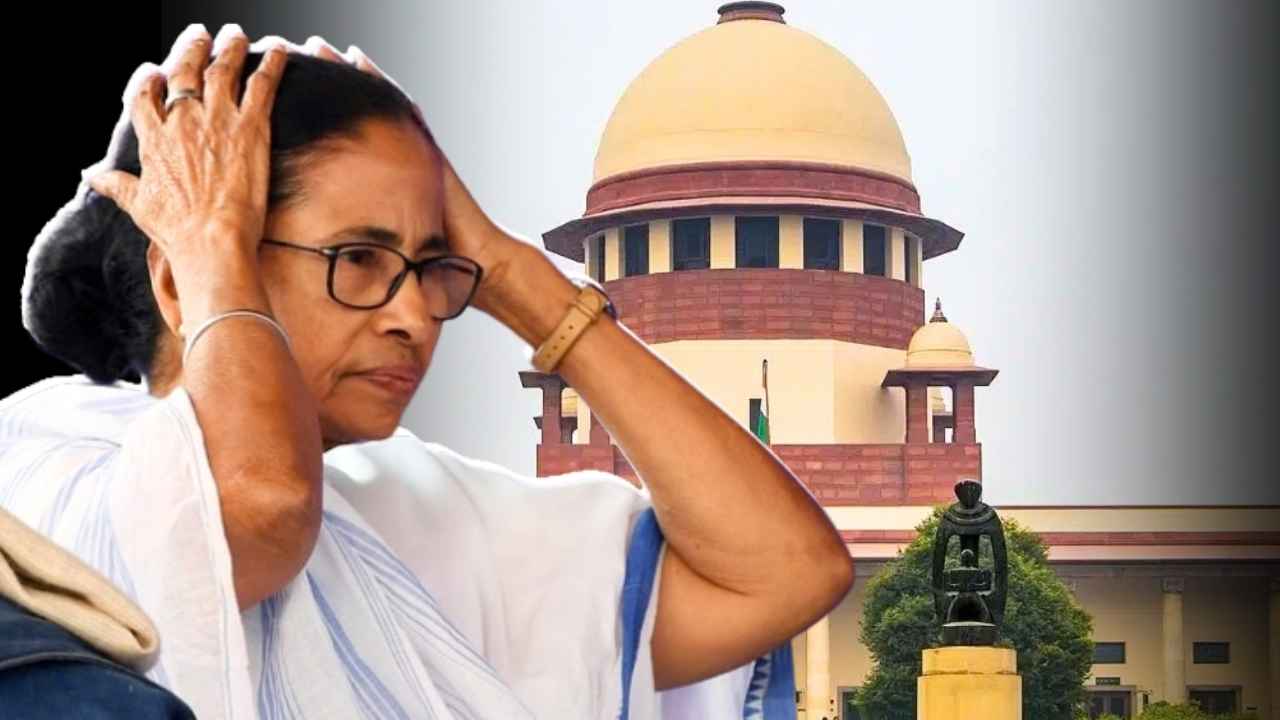 Mamata Supreme Court