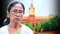 Mamata TMC Account
