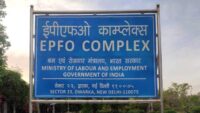 EPFO