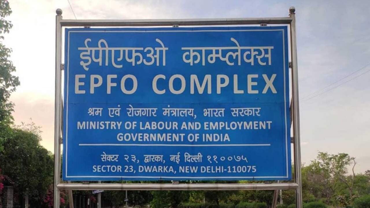 EPFO