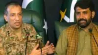Musa Pakistan