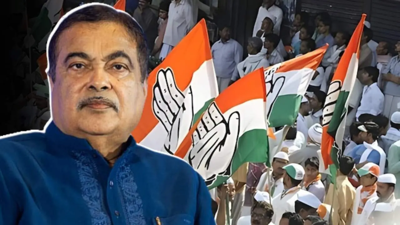 Nagpur