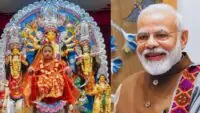 Narendra Modi Durga Puja