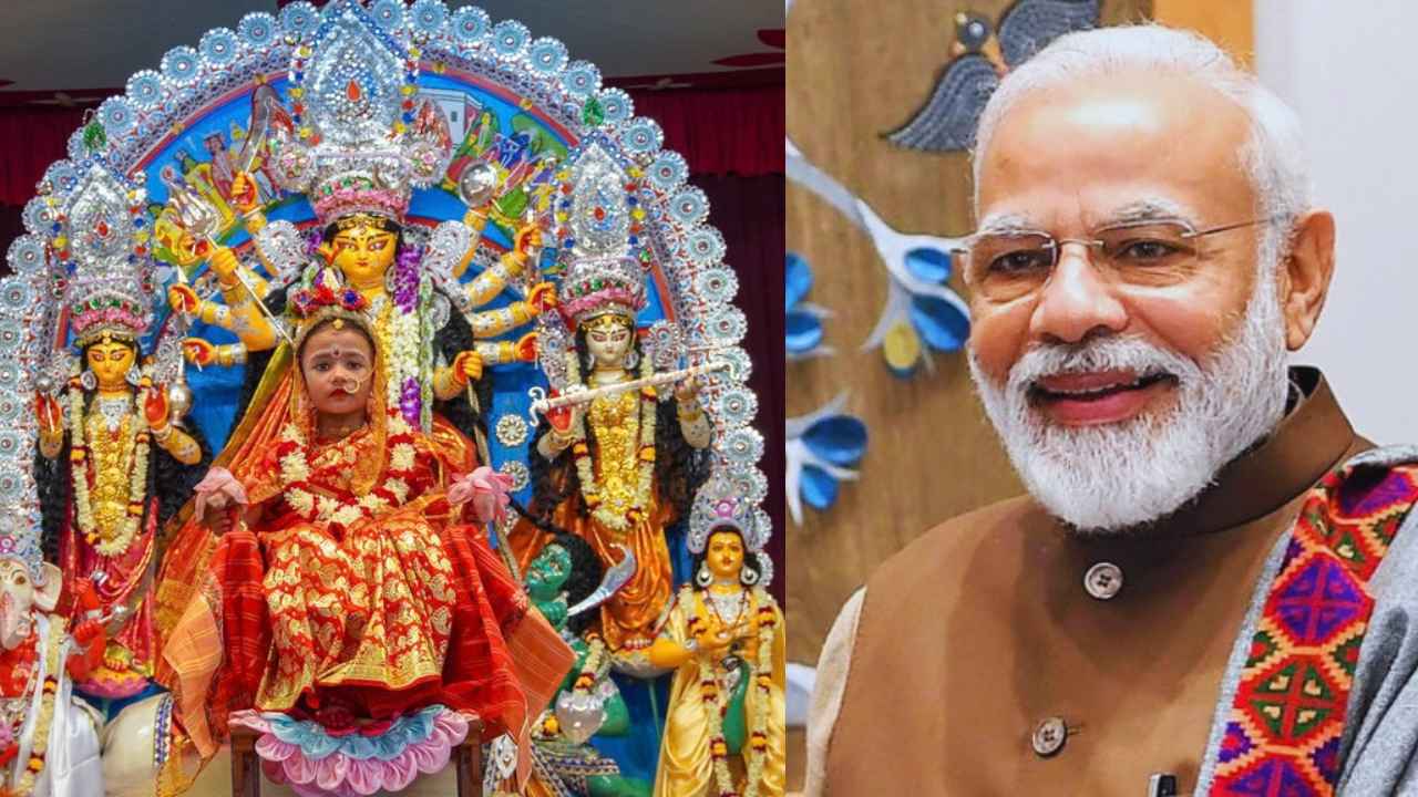 Narendra Modi Durga Puja