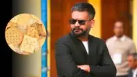 Nepal Ban biscuit