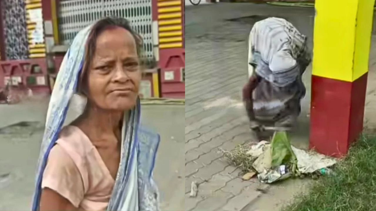 Old Woman Agameshwari Temple