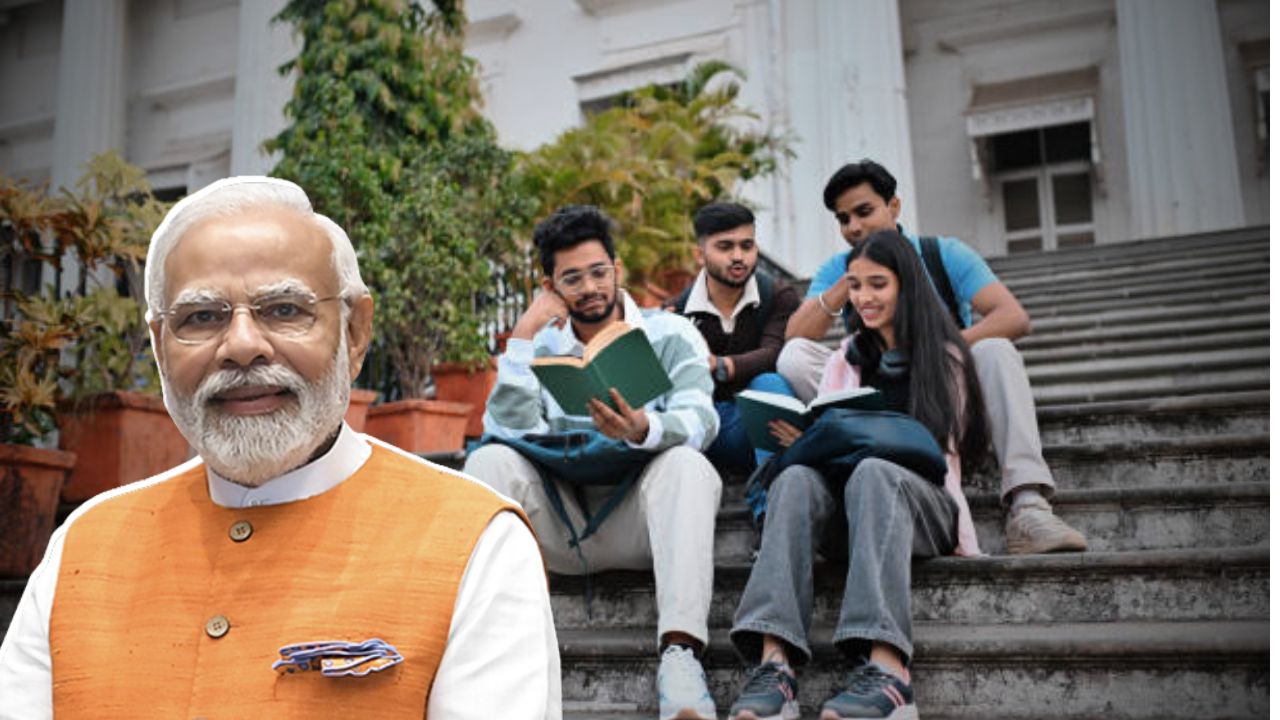 PM USP Scholarship Programme