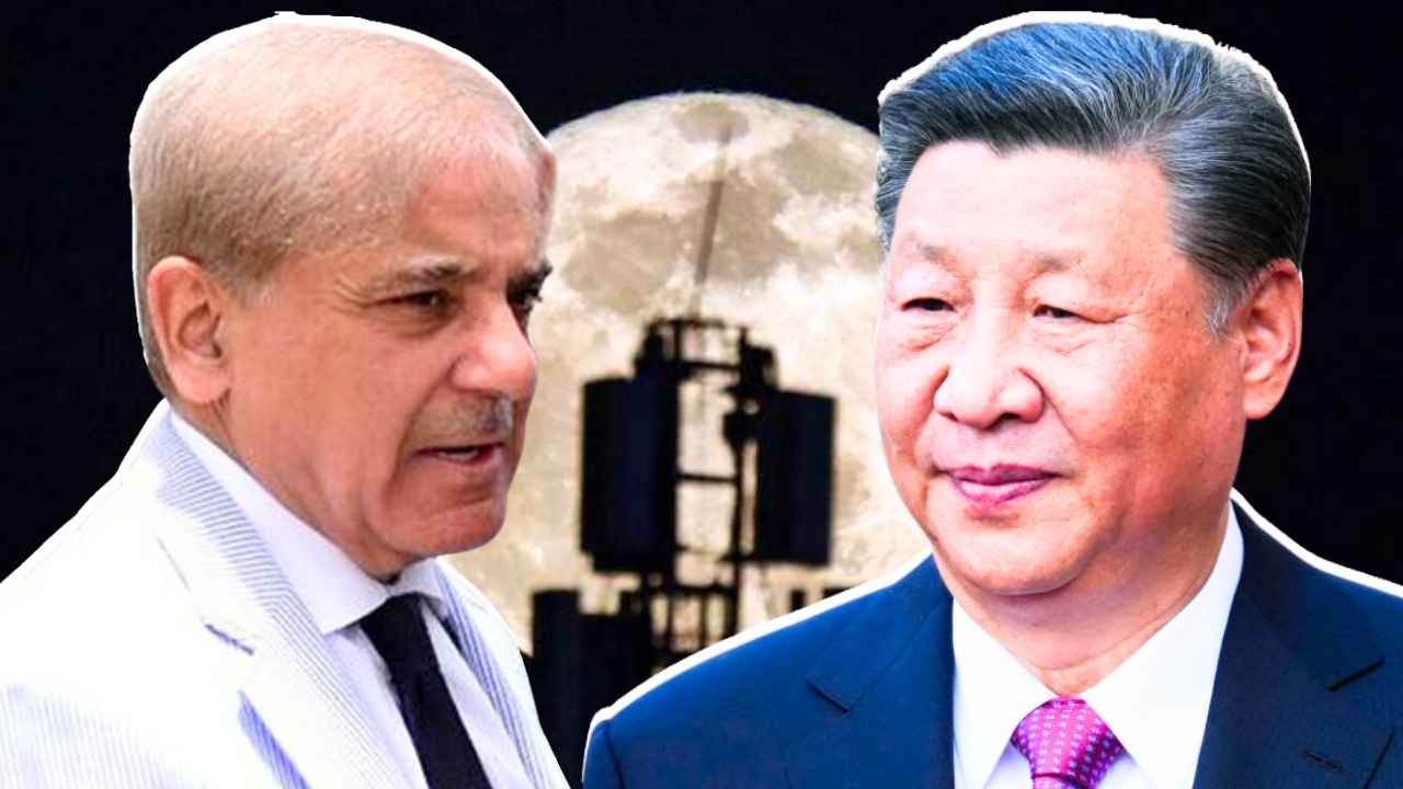 Pakistan China Moon