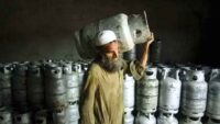 Pakistan LPg
