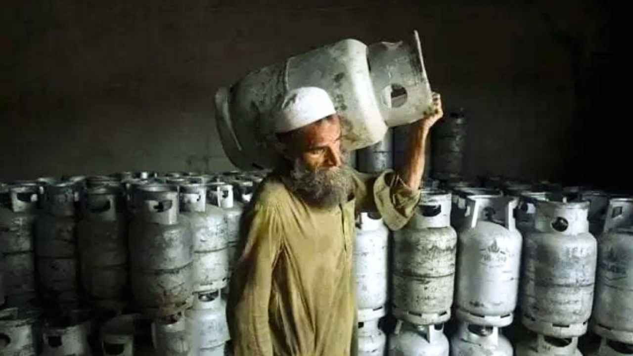Pakistan LPg