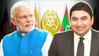 Pakistan Saarc