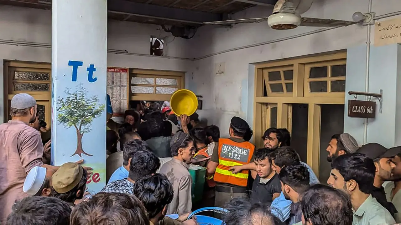 Pakistan School