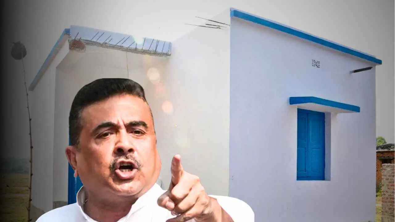 Pradhan Mantri Awas Yojana