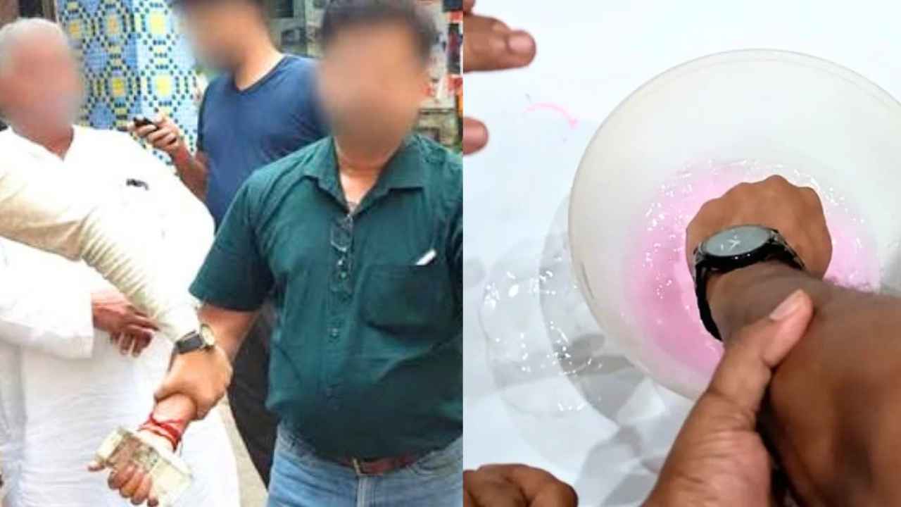 RTO Officer Arrested