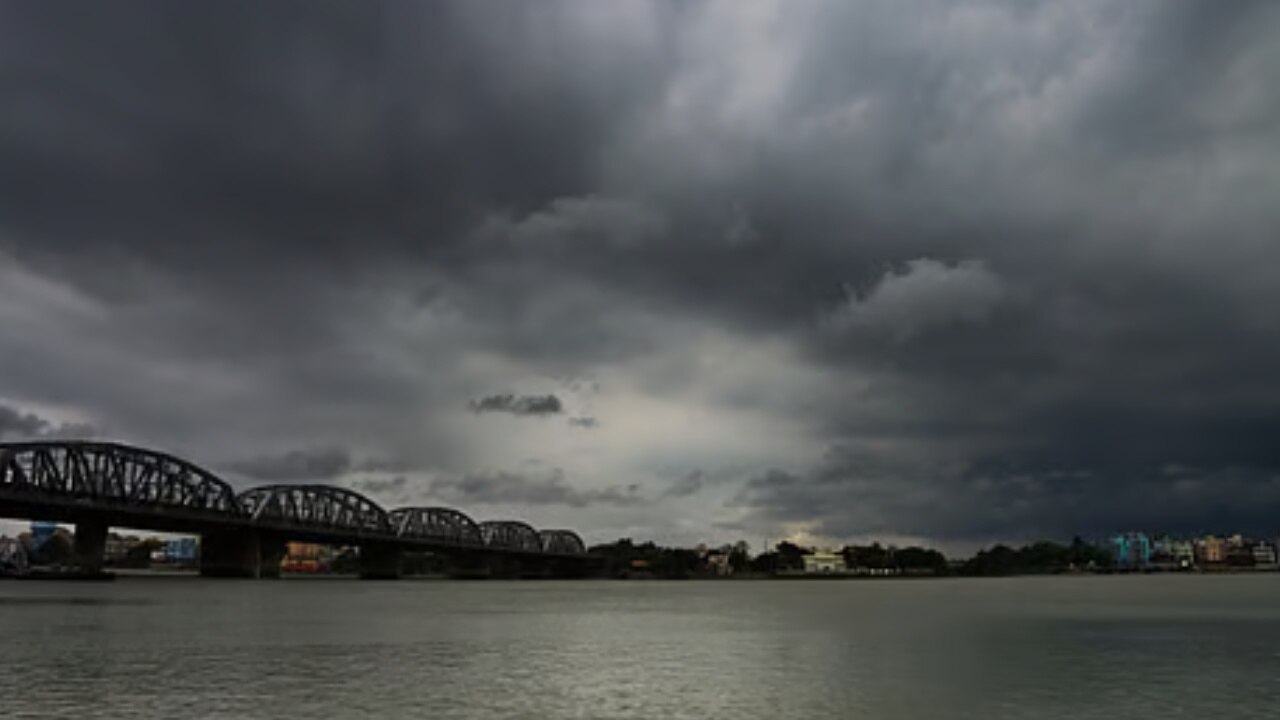Rainfall Alert