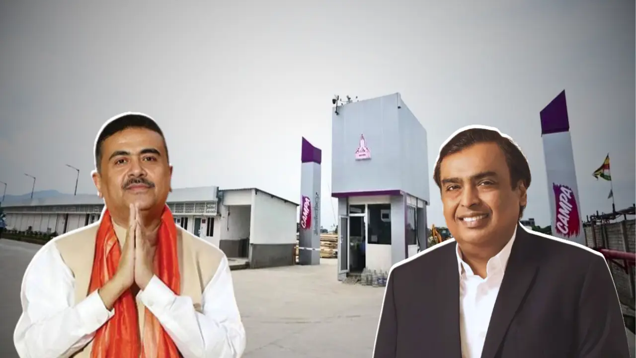 Reliance Industries Invests Rs 600 Crore in Haringhata Food Park
