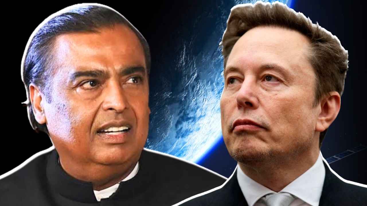 Reliance on Musk