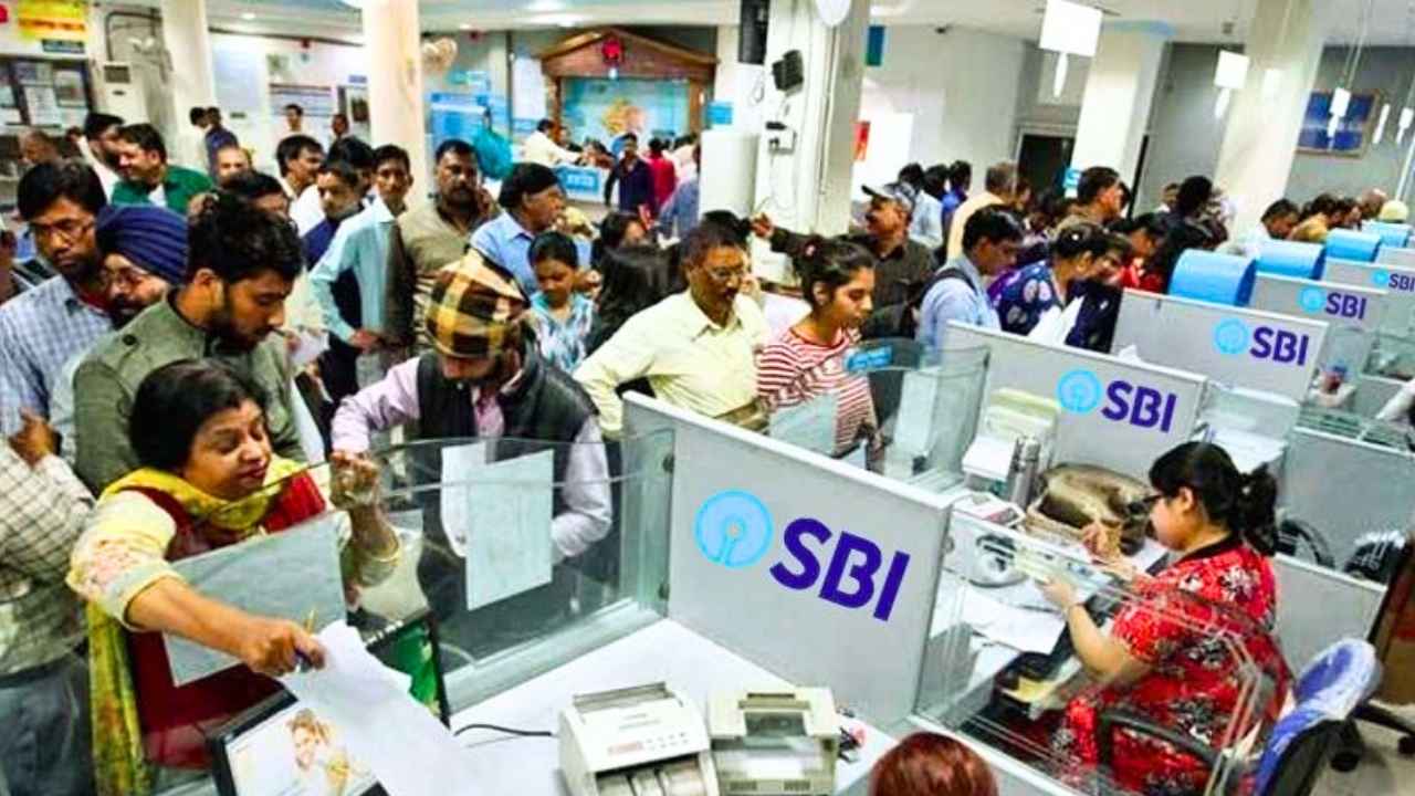 SBI Repo rate