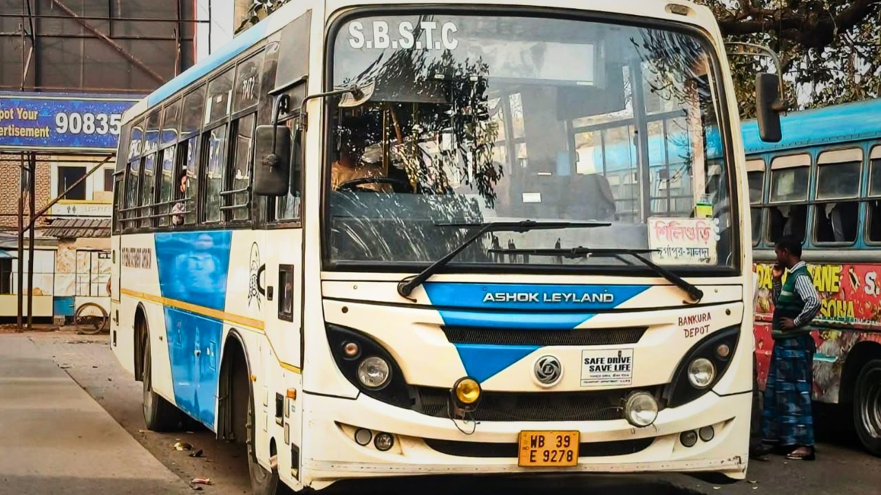 SBSTC Bankura Siliguri Bus