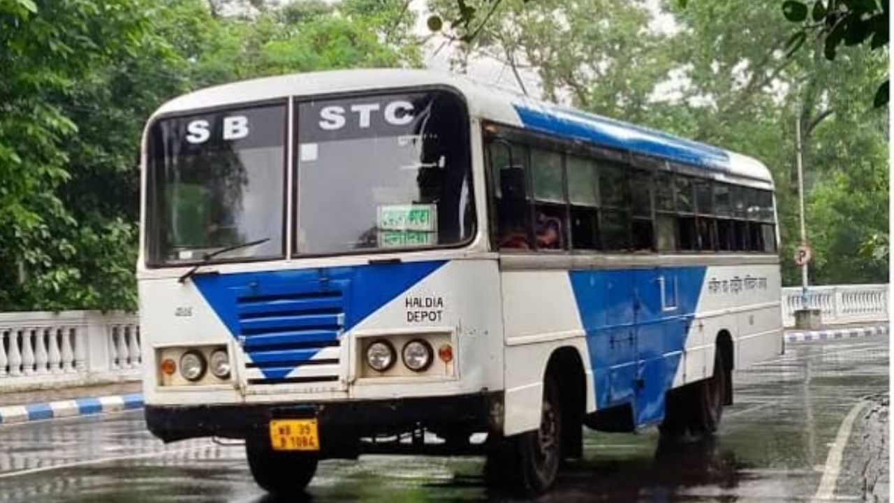 SBSTC Haldia Chittaranjan Bus