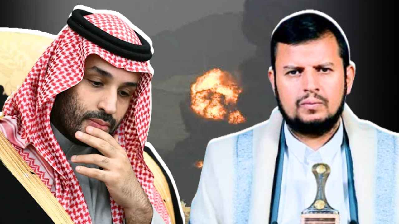 Saudi Arabia