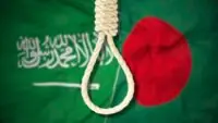 Saudi Arabia Death