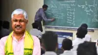 School Admission Fees