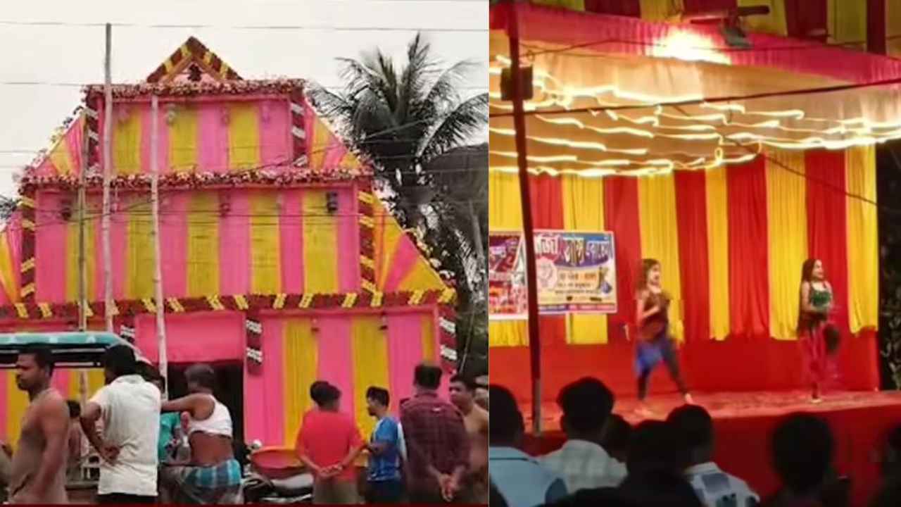 Shantipur